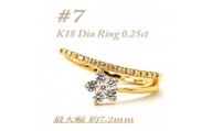 流星の様に指の上で、ダイヤモンドの星が煌く指輪です　RCR001DI-Y #7【1466307】