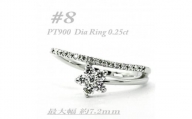 流星の様に指の上で、ダイヤモンドの星が煌く指輪です　RCR001DI-P #8【1474318】