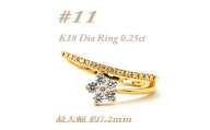 流星の様に指の上で、ダイヤモンドの星が煌く指輪です　RCR001DI-Y #11【1474351】