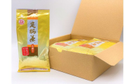 足柄茶【最上級】花盛り1kg（100ｇ×10本）