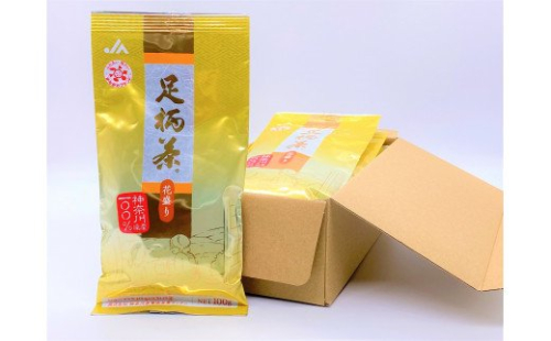 足柄茶【最上級】花盛り500ｇ（100ｇ×5本） 121147 - 神奈川県松田町
