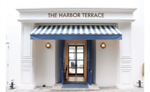 THE HARBOR TERRACE HarborTerraceディナーコースNO.1　ご利用券（2名様分） 1211624 - 神奈川県逗子市
