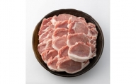 ＜三重県産ブランド豚＞ええやんさくらポーク　ロースカツ・ステーキ用2kg【1477014】