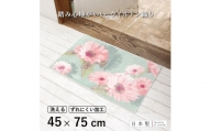 玄関マット フランシール 45x75cm グリーン 室内 洗える 日本製 ウィルトン織り すべり止め