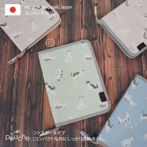 AH132 マルチケース（ファスナータイプ）尾曲がり猫 Lモデル 1個 【 母子手帳ケース 2人分 猫 動物 アニマル かわいい おしゃれ 軽量 Pouche ポーチェ 長崎県 島原市 】 1213991 - 長崎県島原市