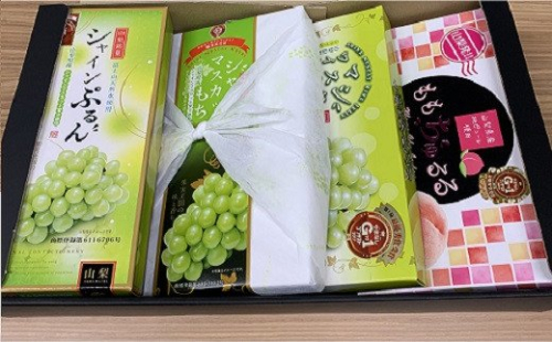 やまなしG1ギフトボックス　贈答　ギフト 121427 - 山梨県甲斐市