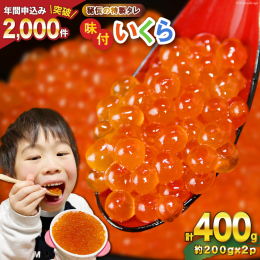 ーーーーーーーーーーーーーーーーーーーーーーーーーーーー ・転送料金の有料化について 荷物の送り状に記載された住所以外にお届け先を変更(転送)する場合、転送料が発生します。 転送料は受取人様のご負担(