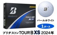 TOUR B XS ゴルフボール パールホワイト 2024年モデル 1ダース ブリヂストン 日本正規品 ツアーB [1664]