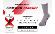 ブリヂストンゴルフ　【シングルX】3Dソックス ベーシック　グレー　メンズ　靴下　SOG313 【 靴下 ソックス 大阪府 松原市 】