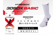 ブリヂストンゴルフ　【シングルX】3Dソックス ベーシック　ホワイト　メンズ　靴下　SOG313 【 靴下 ソックス 大阪府 松原市 】