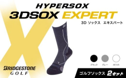 《 商品の説明 》◆ フリーサイズ（25〜27cm）◆ カラー：ブラック◆ 丈：レギュラー丈◆ 種類：EXPERT【種類説明】〈EXPERT〉1：トゥアップアシストつま先をせりあげる設計により、歩行・