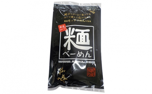 米麺（べめん）6袋セット 122082 - 岐阜県海津市
