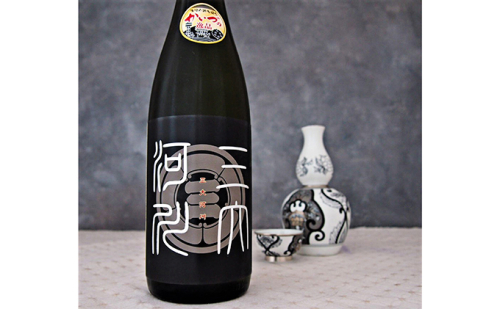 海津の米で造った純米酒「三大河川」720ml×2本 お酒 日本酒  122101 - 岐阜県海津市