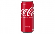 コカ・コーラ　500ml缶×24本【1484166】