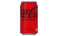 コカ・コーラゼロ　350ml缶×24本【1484175】