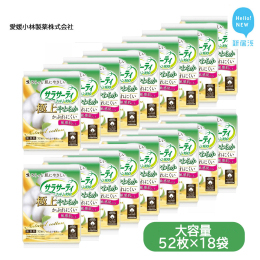 ●CMでお馴染みの生理用品、おりもの用品等を新居浜市の「愛媛小林製薬(株)」で製造しています。 ●「極上やわらか無香料」を18袋お届け。 天然コットン100％で敏感なお肌をいたわるかぶれにくいおりもの