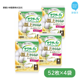 ●CMでお馴染みの生理用品、おりもの用品等を新居浜市の「愛媛小林製薬(株)」で製造しています。 ●「極上やわらか無香料」を4袋お届け。 天然コットン100％で敏感なお肌をいたわるかぶれにくいおりものシ
