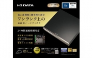 I-O DATA[AVHD-WR3]24時間連続録画対応 ハイエンドモデルの録画用ハードディスク
