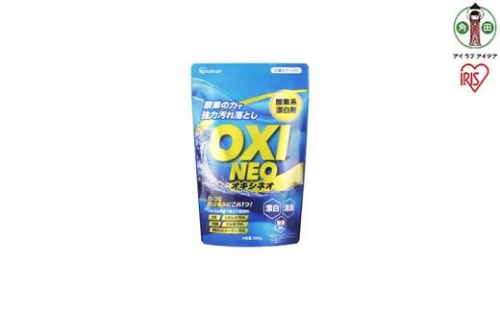 粉末漂白剤オキシネオ　3kg(500g×6個） 1222922 - 宮城県角田市