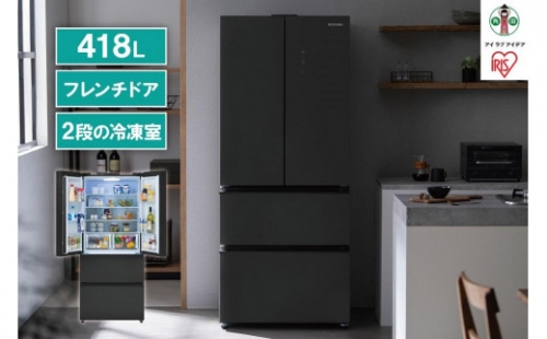 冷蔵庫　冷凍冷蔵庫 418LIRGN-42A-Bブラック 1223880 - 宮城県角田市