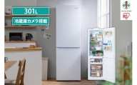 冷蔵庫　カメラ付き冷凍冷蔵庫 301LIRSN-IC30B-Wホワイト