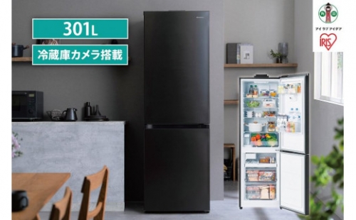冷蔵庫　カメラ付き冷凍冷蔵庫 301LIRSN-IC30B-Bブラック 1223917 - 宮城県角田市
