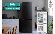 冷蔵庫　カメラ付き冷凍冷蔵庫 301LIRSN-IC30B-Bブラック