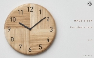 HAGI clock - Rounded circle　SASAKI【旭川クラフト(木製品/壁掛け時計)】ハギクロック / ササキ工芸【ash】_03456