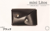 mini Litos ミニリトス 小銭が取りやすいミニ財布 (ブラック) 牛革