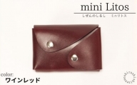 mini Litos ミニリトス 小銭が取りやすいミニ財布 (ワインレッド) 牛革