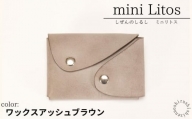 mini Litos ミニリトス 小銭が取りやすいミニ財布 (ワックスアッシュブラウン) 牛革