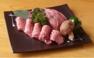 牛タン 1kg 塩タレ 冷凍 漬け込み肉 味付き肉 タレ付き 肉