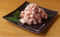 国産鶏ボンジリ 500g 塩タレ 冷凍 漬け込み肉 味付き肉 タレ付き 肉