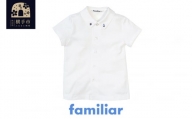 ファミリア(familiar)シャツ（半袖）(80cm)ホワイト(WH)【240223】