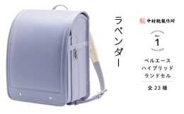 【申込条件】何度でも申し込み可、オンライン決済限定【申込期日】2026年1月31日※2026(令和8)年4月ご入学のお申込の受付です。お間違えのないようにお願いします。※寄附受付以降、寄附者の方へメー
