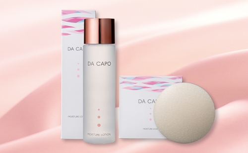DA CAPO(ダ・カーポ)モイスチャーソープ・ローション 2点セット 122917 - 北海道登別市