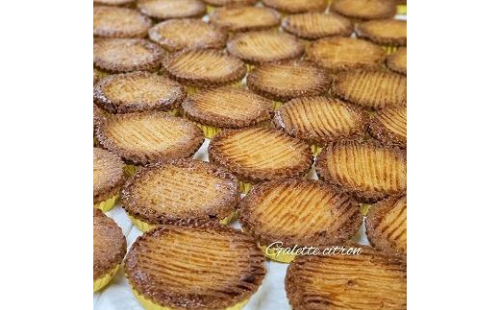 自慢の焼き菓子(15個入り）| 焼き菓子 お菓子 スイーツ ギフト プレゼント 人気 おすすめ 送料無料 東京 中野区 父の日 1229481 - 東京都中野区
