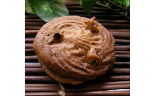 当店人気のアビニヨンサブレ（20個入り）| サブレ クッキー 焼き菓子 ギフト チョコ 人気 おすすめ 送料無料 東京 中野区 父の日 1229482 - 東京都中野区