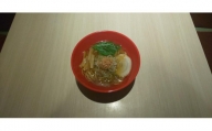 えび助 えびラーメン3食セット（450g×3袋）　【麺類・ラーメン・海老・エビ】