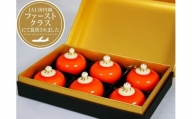 【ふるさと納税】「都の杜・仙台」Red Jewel レッドジュエル - Gift Box of 6 piece - JAL国内線ファーストクラス