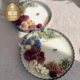 お菓子をイメージしたタルト型アロマキャンドルです。お誕生日やお祝いなどのプレゼントに、ご自宅のインテリアにもピッタリです。yadorigiがひとつひとつ、こころを込めてお作りさせて頂きます。お申込みフ