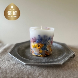 ひとつひとつ手作りのドライフラワーを使ったアロマキャンドルです。 お誕生日やお祝いなどのプレゼントやご自宅でのゆったりとした時をお楽しみ頂けます。 yadorigiがひとつひとつ、こころを込めてお作り