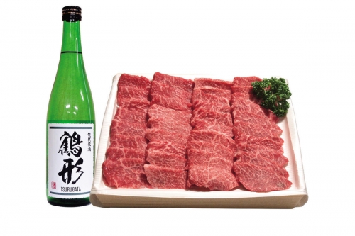 秋田県能代産鶴形牛モモ焼肉用・大吟醸「鶴形」セット 123135 - 秋田県能代市