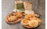 【9個セット】北海道小麦を使用したラパンのおまかせパンセット