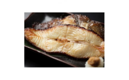 知床よしのの味噌漬けに使われる味噌は、日本最北の味噌蔵の味噌を使用しておりまして脂がのった魚と相性抜群の味噌です。銀がれいを焼き上げると味噌特有の甘みと魚の脂が渾然一体となり、味噌漬けならではの美味し