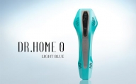 DR.HOME 0 (LIGHT BLUE) 高級 家庭用 光美容器 日本製 全身可能 ムダ毛ケア 美肌ケア[M4]