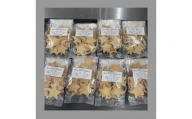 南魚沼産コシヒカリ米粉クッキー8個セット（45g×8袋）