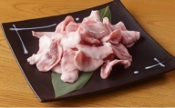 希少部位 国産 豚ノドナンコツ 1kg 冷凍【醤油ダレ】