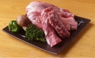 牛ハラミ 500g 冷凍【醤油ダレ】漬け込み肉 味付き肉 タレ付き 肉