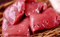 国産 牛レバー 500g 冷凍【塩ダレ】漬け込み肉 味付き肉 タレ付き 肉